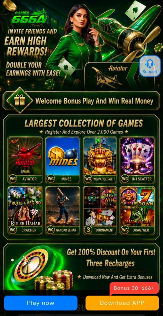 666A Game Play