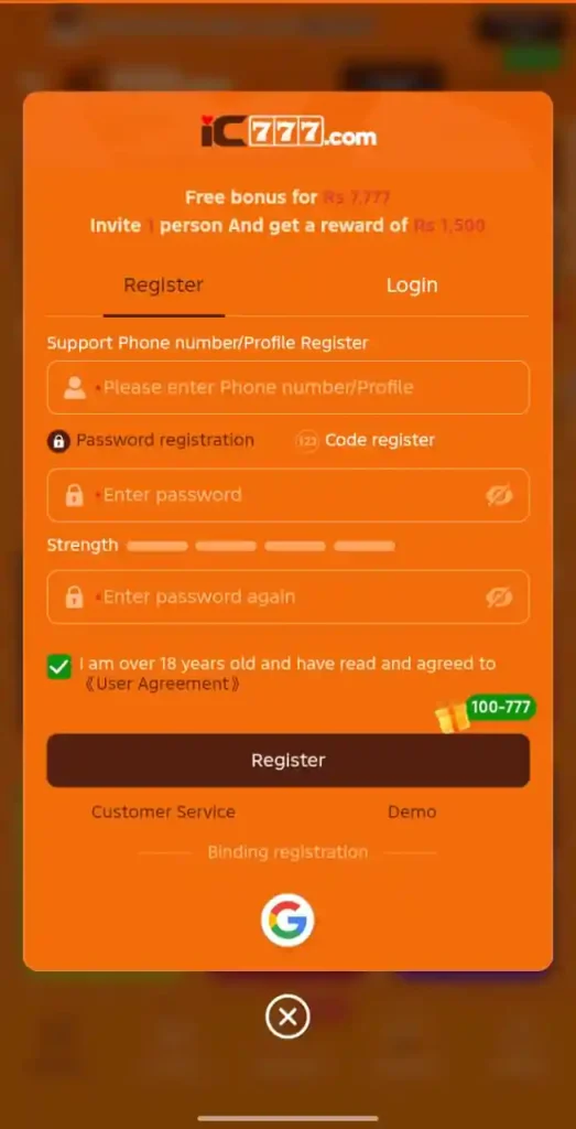 IC777Register