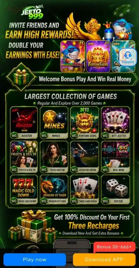 JEETO999 Game