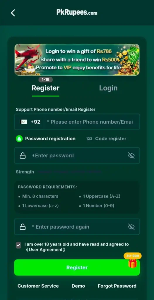 PKRupees Game