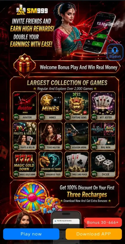 SM999 Game