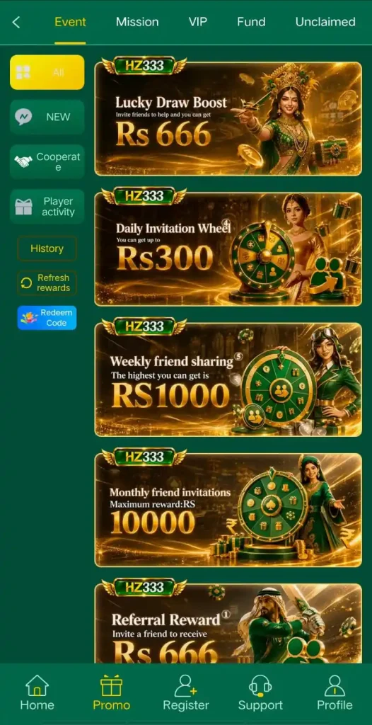 HZ333 Game
