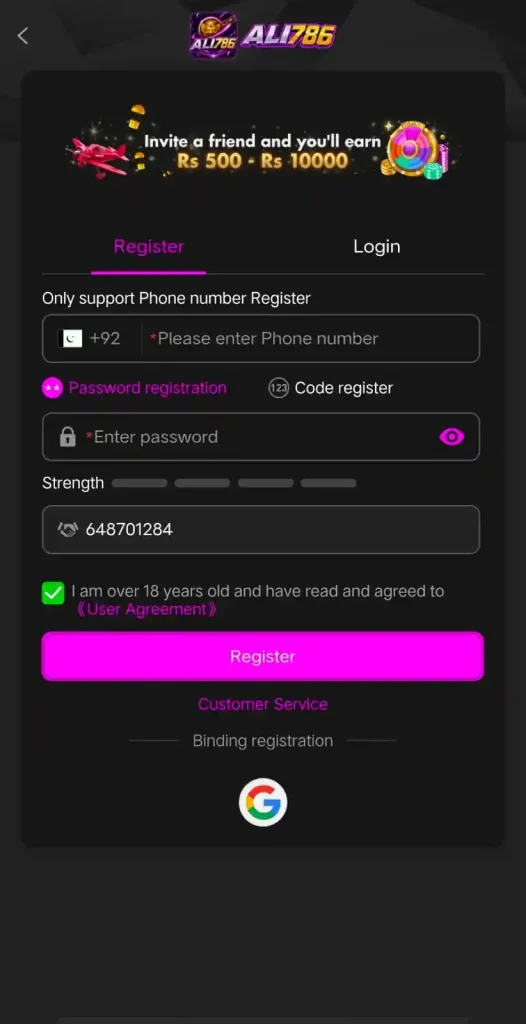 ALI786 App