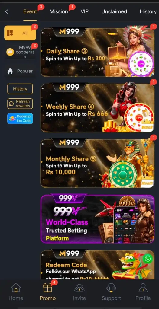 M999 Game