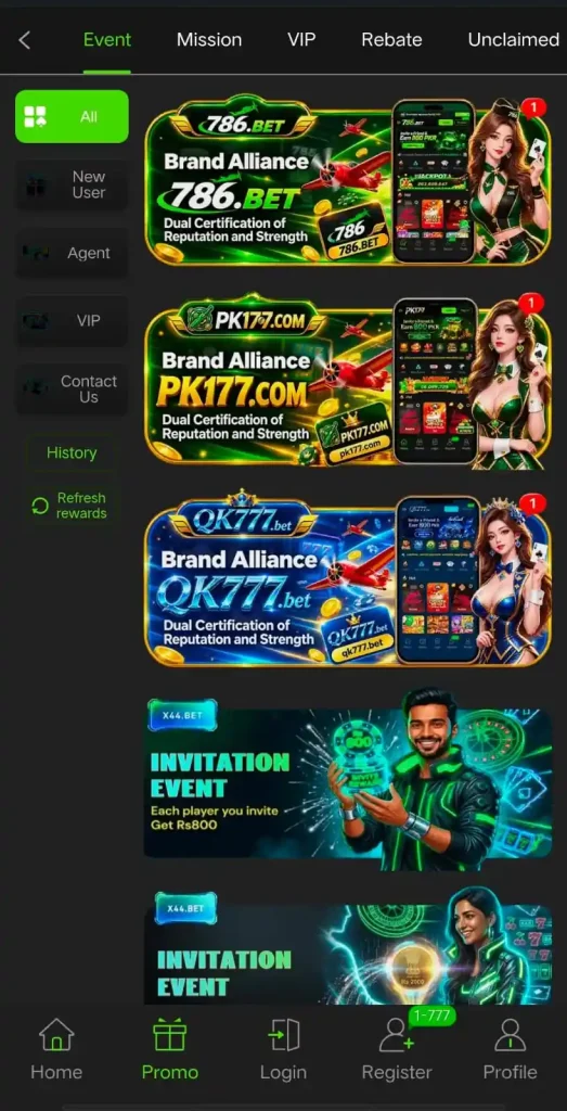 X44 Game