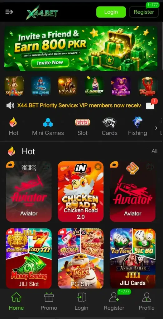 X44 Game