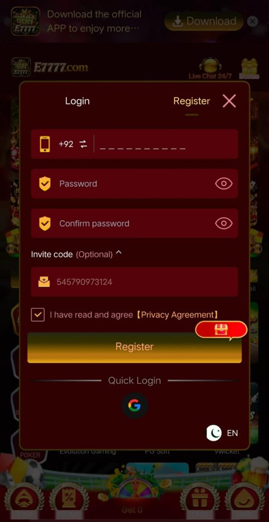 E7777 Game