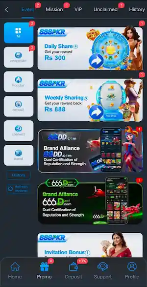 888Pkr