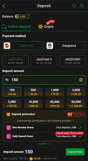 PakPlay