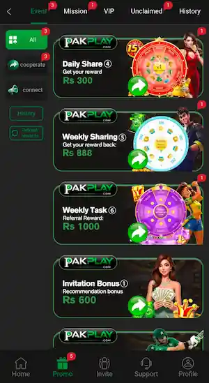 PakPlay